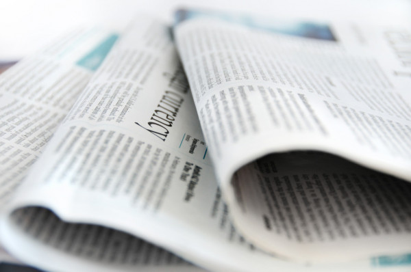 Наркотики отправили в составе гуманитарного груза в сектор Газа