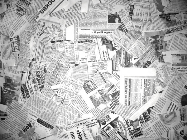 Стала известна предварительная причина смерти Алентовой