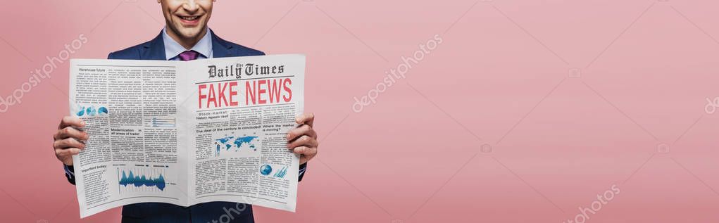 Прогноз магнитных бурь по часам на 25 января 2026 года. Инфографика