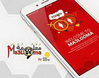 Екатеринбурженка подхватила заразу в загородном коттедже, купаясь в чане