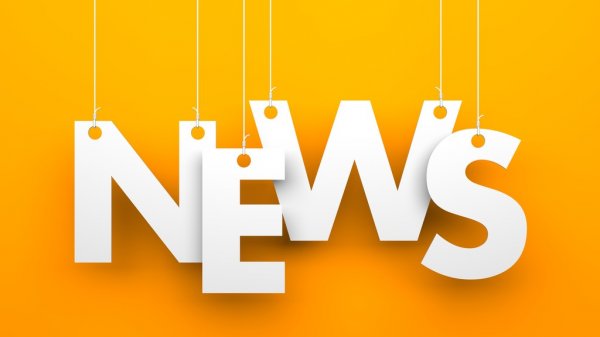 При ударе БПЛА в Рязанской области пострадали два человека