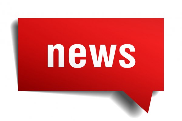 Fplus и Контур вместе будут развивать цифровые технологии и ИИ